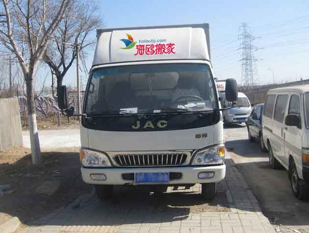 昆明農(nóng)夫搬家服務(wù)有限公司怎么樣？