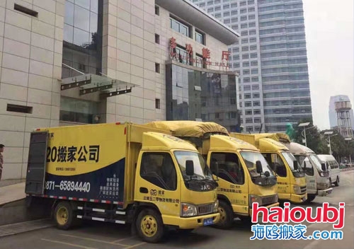 在昆明搬家公司如何做的更好？讓顧客滿意點贊好評