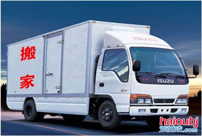 安寧搬家公司哪家最便宜,安寧搬家公司價格表？