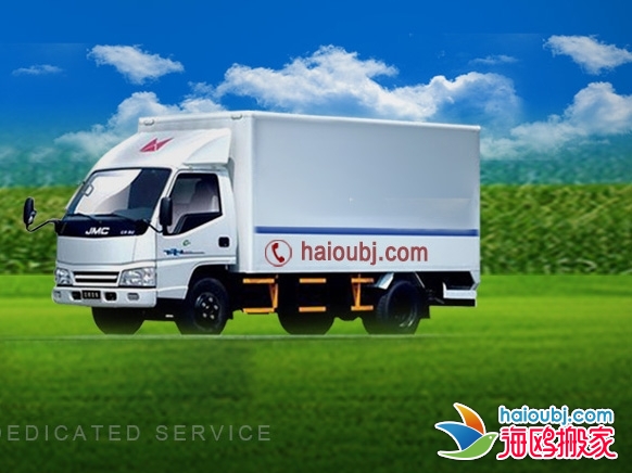 昆明北市區(qū)長途搬家搬運,公司搬遷鋼琴搬運,設備搬遷搬家搬廠